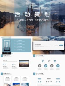 高效營銷策劃 優(yōu)質(zhì)免費(fèi)素材下載平臺推薦與實(shí)戰(zhàn)指南