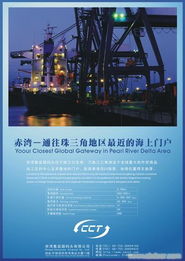 視覺鋒華 以專業Logo設計與房地產營銷策劃，塑造深圳企業卓越品牌形象