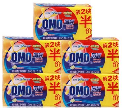 揭秘樂山甩貨肥皂批發渠道 低價優質貨源背后的奧妙