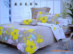 家居日用品批發 機遇、挑戰與市場趨勢